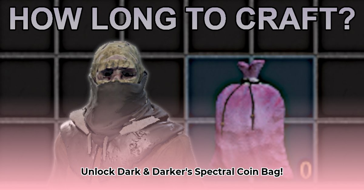 spectral-coin-bag